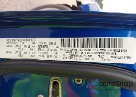 2014 Ram 1500 Express из США, поврежденный, VIN 1C6RR7KT8ES357555